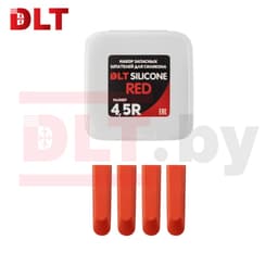Набор запасных шпателей для DLT Silicone, (размер 4,5R-red), КРАСНЫЕ, арт.1755