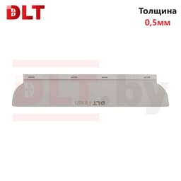 Лезвие для шпателя DLT Finish версия PRO толщина 0,5 мм, 40 см, арт.16851