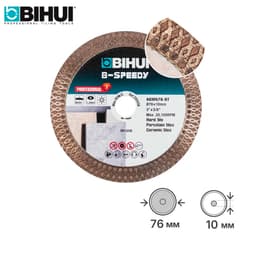 Алмазный диск BIHUI Mini Mesh, 76х1,2х10 мм, арт.AGMN76-BT