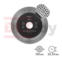 Алмазный диск для заусовки плитки под 45°, 9plitok&DLT №1, 125мм, арт.1172