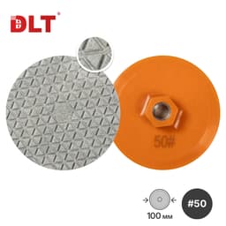 Алмазный гибкий шлифовальный круг DLT №22, #50, 100мм, арт.2932