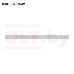 Лезвие для шпателя DLT Finish SILVER, толщина 0,5мм, 120см, арт.0758*