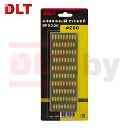 Алмазный ручной брусок (притир) DLT #200, арт.1175