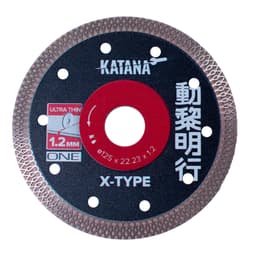 Алмазный диск KATANA X-Type 125мм, арт.1726 - фото 6