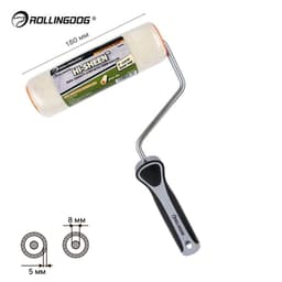 Валик с бюгелем Rollingdog HI-SHEEN 180мм, ворс 5мм, велюр, арт.60085
