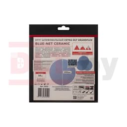 Круг шлифовальный сетка DLT GrandFlex BLUE-NET CERAMIC, P120, 150 мм, 10шт, (керамика), арт.3033 - фото 4