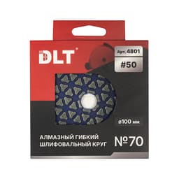АГШК DLT №70, для сухой шлифовки, #50,100мм, арт.4801 - фото 5