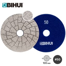 АГШК BIHUI (вакуумная пайка) для шлифовки и полировки, #50, Ø100мм, арт.DPV405