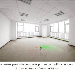 Лазерный уровень (нивелир) DLT EK-400GX PRO, арт.0177 - фото 13
