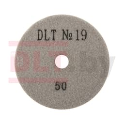 Алмазный гибкий шлифовальный круг DLT №19, #50, 100 мм, арт.1950 - фото 4