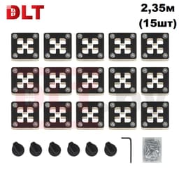 Набор опор столешниц для подстолья DLT Сороконожка 2,35м старой версии (15шт), арт.1830
