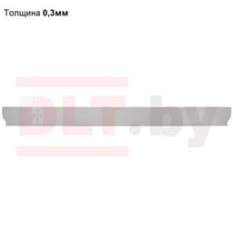 Лезвие для шпателя DLT Finish, толщина 0,3мм, 100см, арт.0834