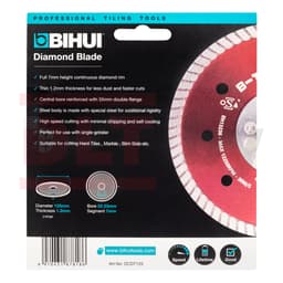 Алмазный диск BIHUI B-TURBO, 125х1,2мм, арт.DCDT125 - фото 6