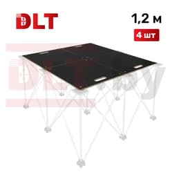 Набор столешниц для подстолья DLT Сороконожка 1,2м старой версии (4шт), арт.1831