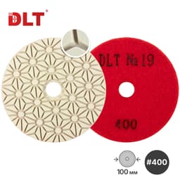 Алмазный гибкий шлифовальный круг DLT №19, #400, арт.1953