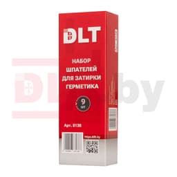 Набор шпателей для затирки герметика DLT арт.8138 - фото 7