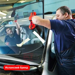 Двойная присоска RUBI для гладкой поверхности, арт.66917 - фото 19