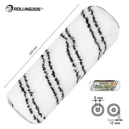 Валик Rollingdog 180 мм, ворс 12мм, для бюгеля 8 мм, полиамид, арт.00297