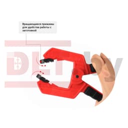 Струбцина быстрозажимная DLT 50мм, (усилие зажима 12кг) арт.82620 - фото 4