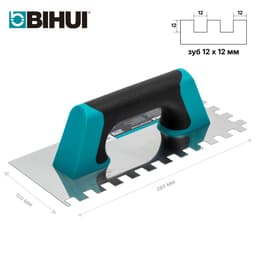 Гребенка BIHUI 280*120мм, зуб 12мм, арт.PTSD12