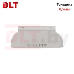 Лезвие для шпателя DLT Finish версия PRO толщина 0,5мм, 20см, арт.1681*