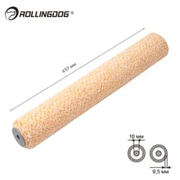 Валик Rollingdog SUPER-MICRO 457мм, ворс 9.5мм, для бюгеля 10мм, микрофибра арт.00395