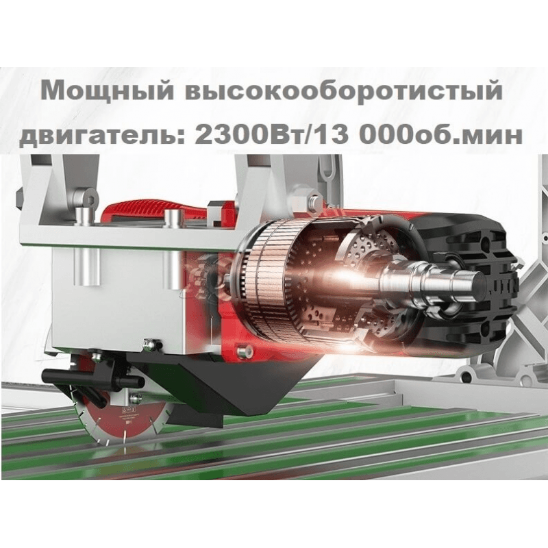 Плиткорез электрический DLT OptiTronic Auto-2400, рез до 2400мм, с АВТОМАТИКОЙ , арт.2915 - фото 31