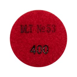 Алмазный гибкий шлифовальный круг DLT №53, #400, 50мм, для гравера, арт.4391 - фото 4